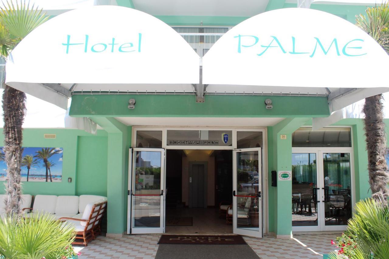 Hotel Palme Park & Beach Included リド・ディ・イエゾロ エクステリア 写真